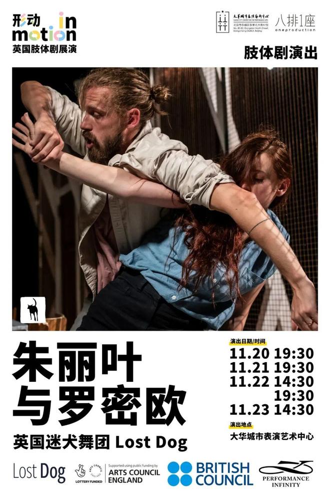 义我们如此生活｜一周推荐pg电子网站以冬天的名(图9)