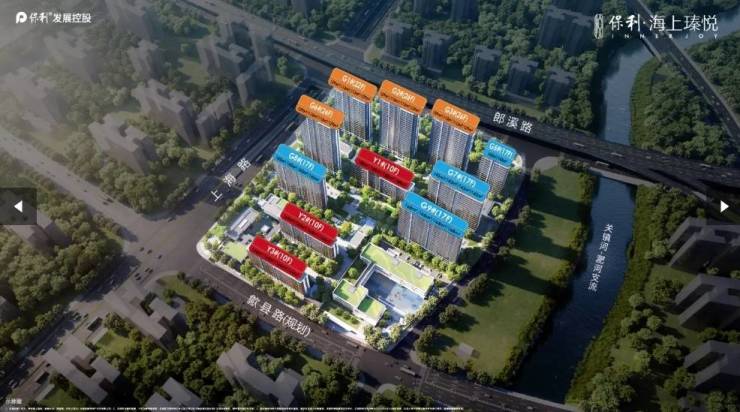 情-2025售楼处最新房价-户型图(房天下)电话_预约看房pg电子游戏网站保利海上瑧悦售楼处电话_预约看房_楼盘详(图3) 情-2025售楼处最新房价-户型图(房天下)电话_预约看房pg电子游戏网站保利海上瑧悦售楼处电话_预约看房_楼盘详(图3)