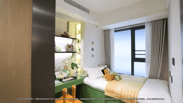 售楼处发布：深嘉上府揭示背后三大秘诀pg电子游戏网站【资讯】深业深嘉上府(图2)