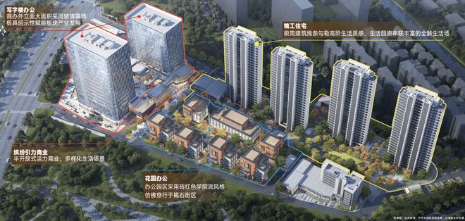 售楼处发布：深嘉上府揭示背后三大秘诀pg电子游戏网站【资讯】深业深嘉上府(图14)