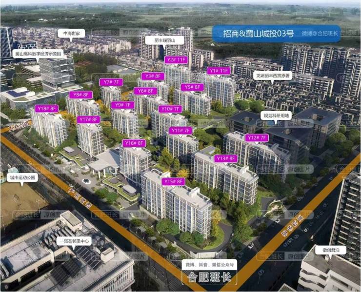 咨询!可预约销售人员(来电尊享内部优惠活